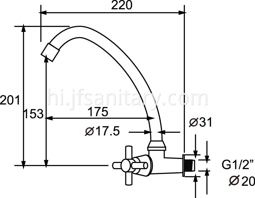 White Kitchen Sink Faucets